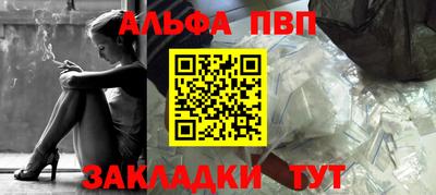 герыч Донской