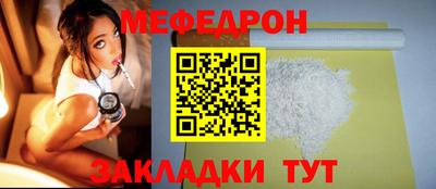 герыч Донской