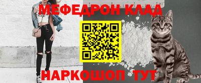 герыч Донской