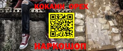 стаф Заводоуковск