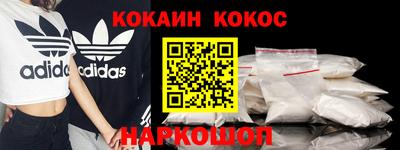 герыч Донской