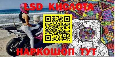 герыч Донской