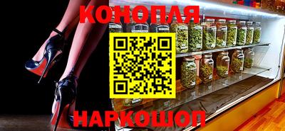 герыч Донской