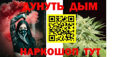 герыч Донской