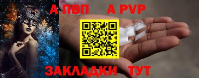 MESCALINE Дубна