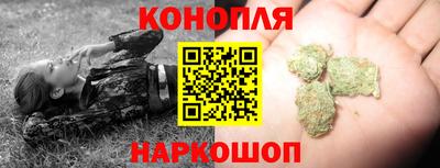 прущие крисы Донецк