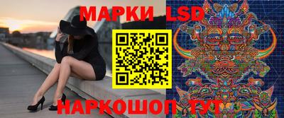 стаф Заводоуковск