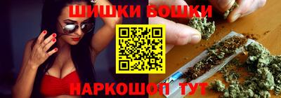 прущие крисы Донецк