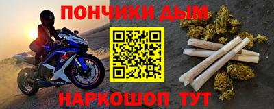 герыч Донской
