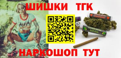 мдма Жуковский