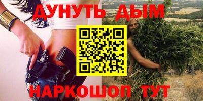 MESCALINE Дубна