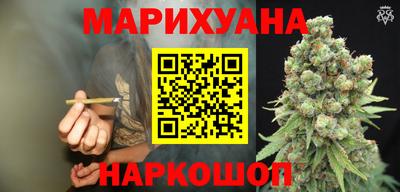 MESCALINE Дубна