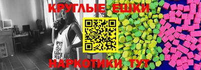 герыч Донской
