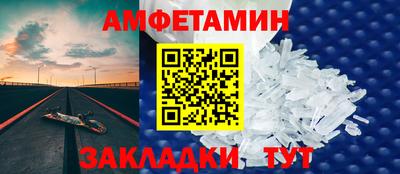 герыч Донской