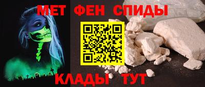 герыч Донской