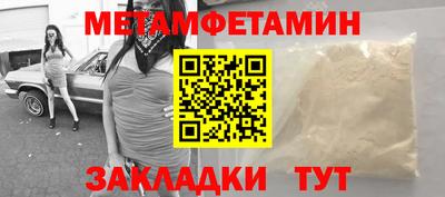 MESCALINE Дубна