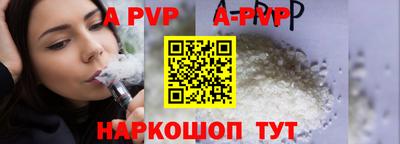 герыч Донской