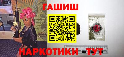 герыч Донской