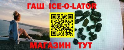 прущие крисы Донецк