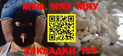 герыч Донской