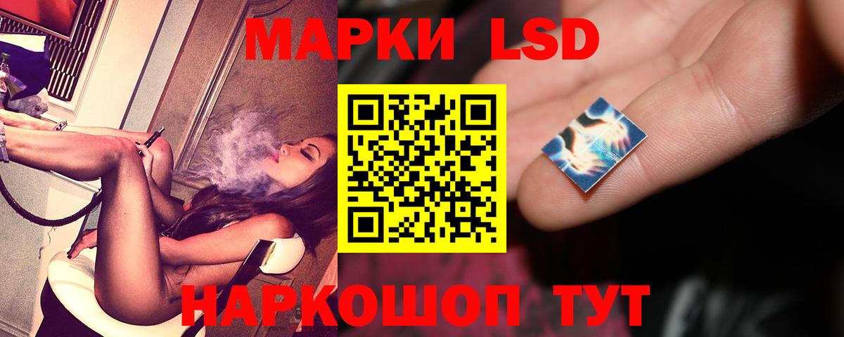 МЕТАДОН  ГАШИШ  Канабис  COCAIN  Вход с VPN  ТГК  Мариинск  А ПВП СК кристаллы  МАРИХУАНА  МЕФ  